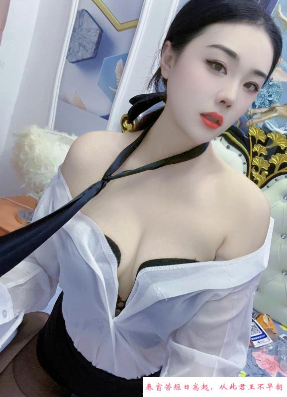 相城大白臀糖糖 第3张