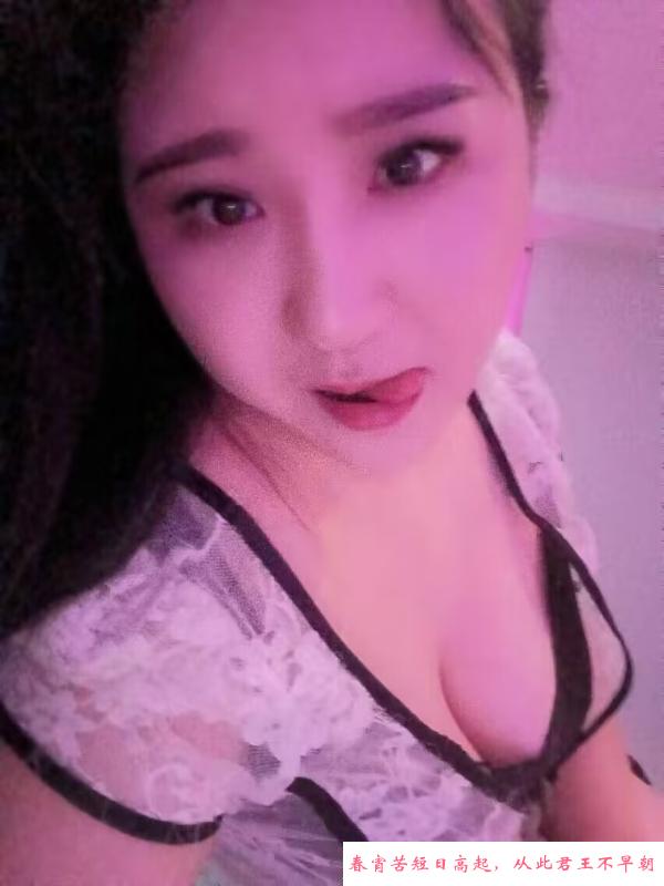服务超好的骚妇幺妹 第4张