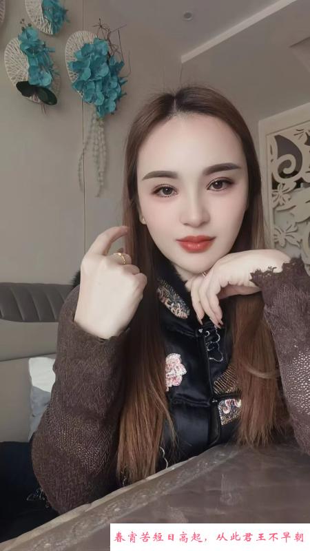 洪山风骚少妇 第2张
