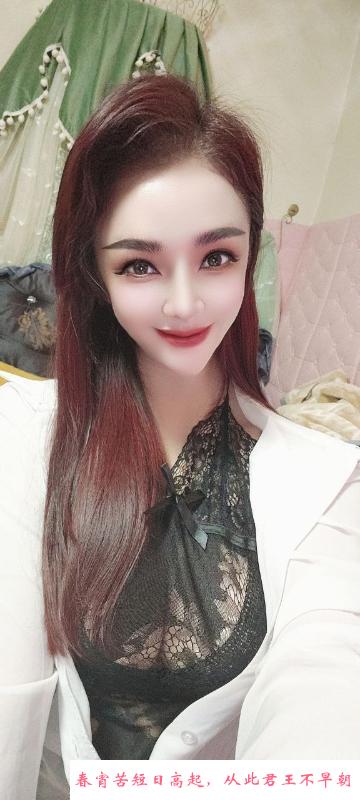 潘家园三通小姨子 第1张