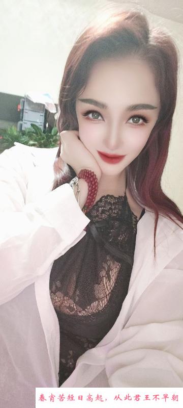 潘家园三通小姨子 第2张