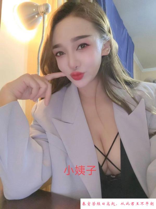 潘家园三通小姨子 第3张