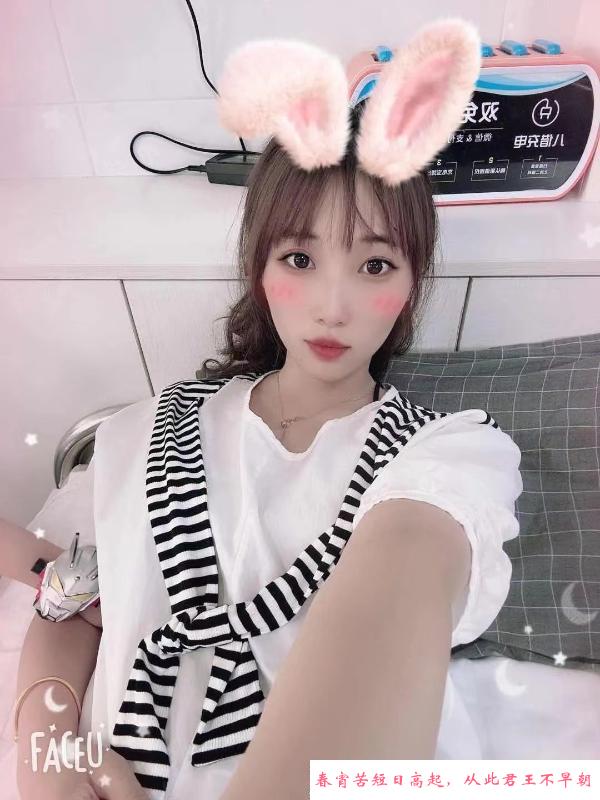长沙柚子 第1张