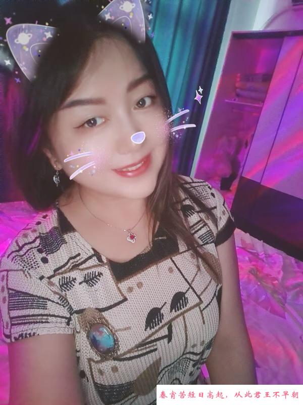 花园街熟女 第1张