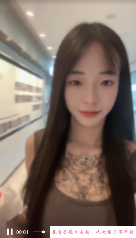蛇纹管够的小姐姐 第2张