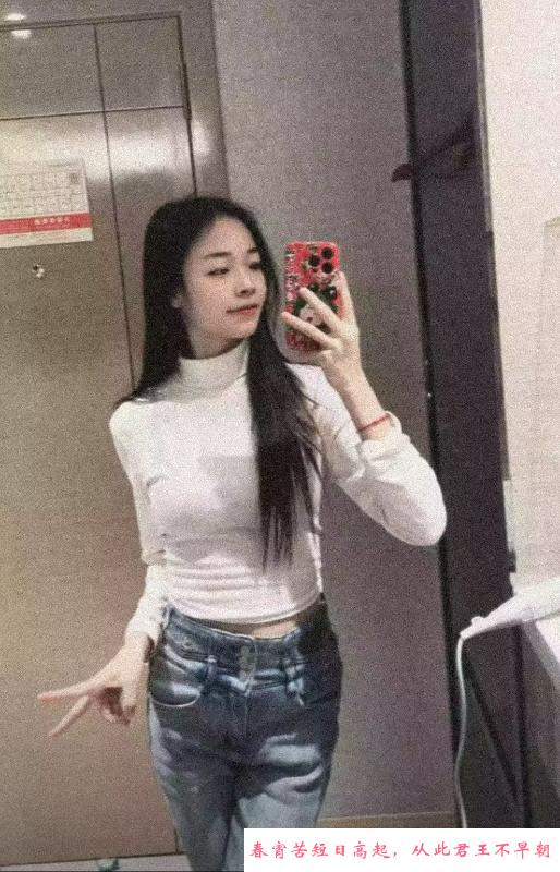蛇纹管够的小姐姐 第4张