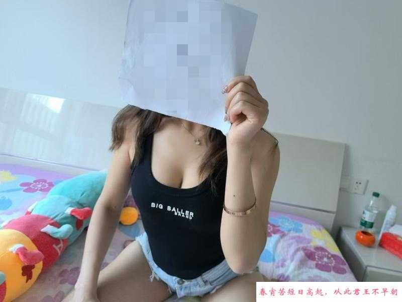 约会服务超棒的大漂亮 第2张