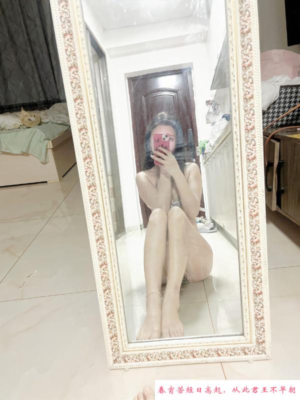 姑苏个人兼职小嫩妹 第2张