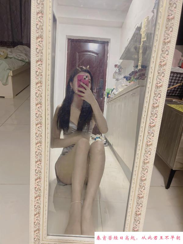 姑苏个人兼职小嫩妹 第3张