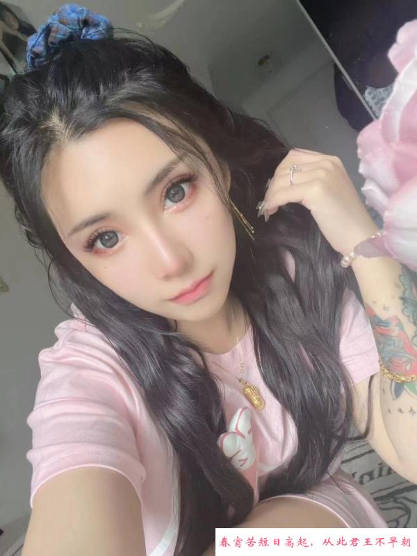 网红脸小姐姐 第2张