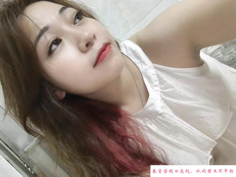 海珠石溪兼职小仙女 第3张