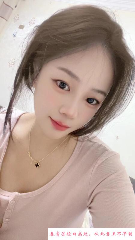 海珠石溪兼职小仙女 第4张
