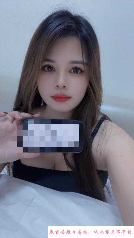 南山小美女小爱 第1张