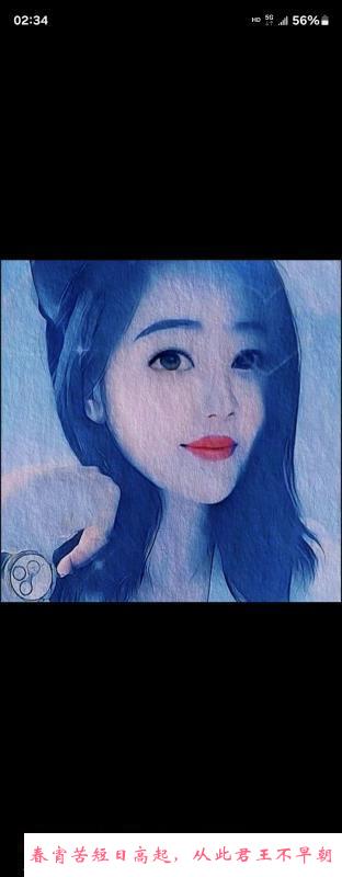 西湖区少妇 第1张