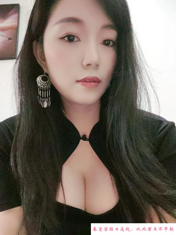 武侯骚服务控 第1张