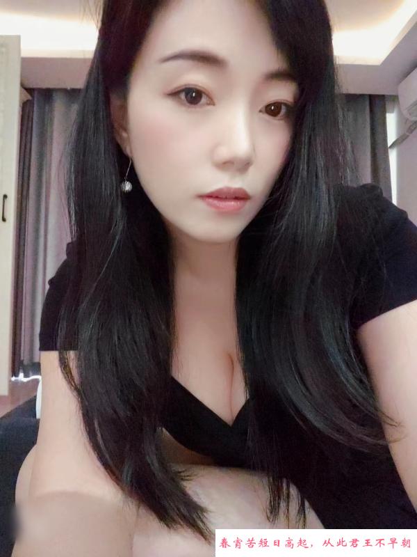 武侯骚服务控 第2张
