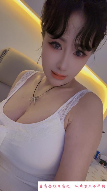 漂亮小姐姐 第1张