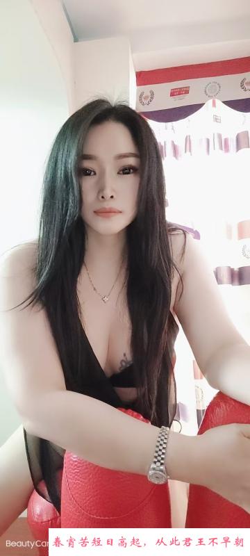 龙华大屁股小姐姐 第1张