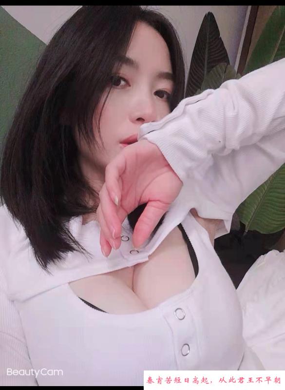 E罩大奶丫头小诺 第1张