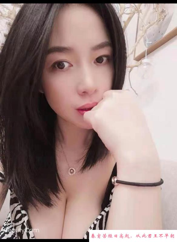 E罩大奶丫头小诺 第3张