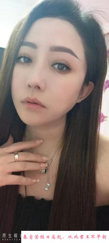 长春性感少妇 第1张