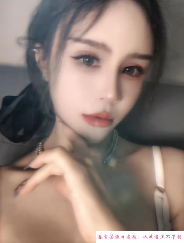 越城二花 第1张