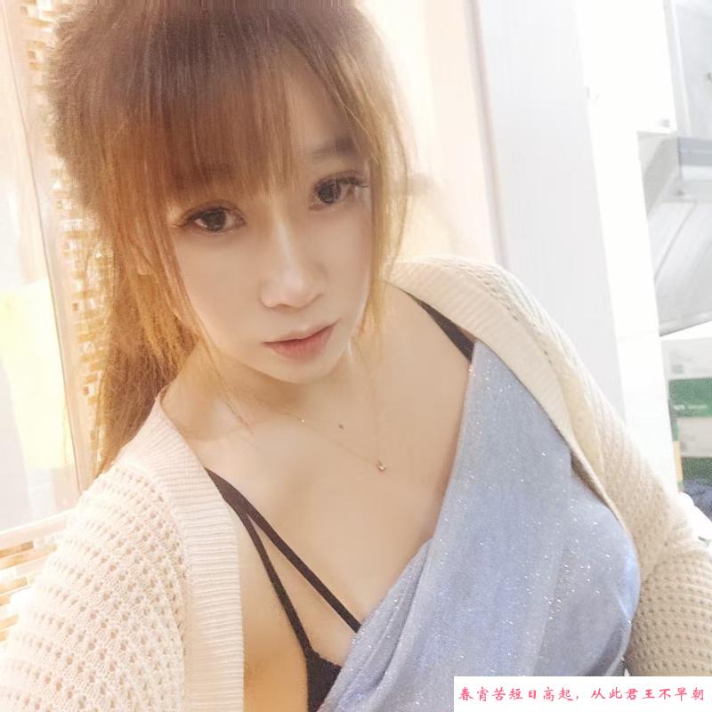 梁溪骚姐 第2张