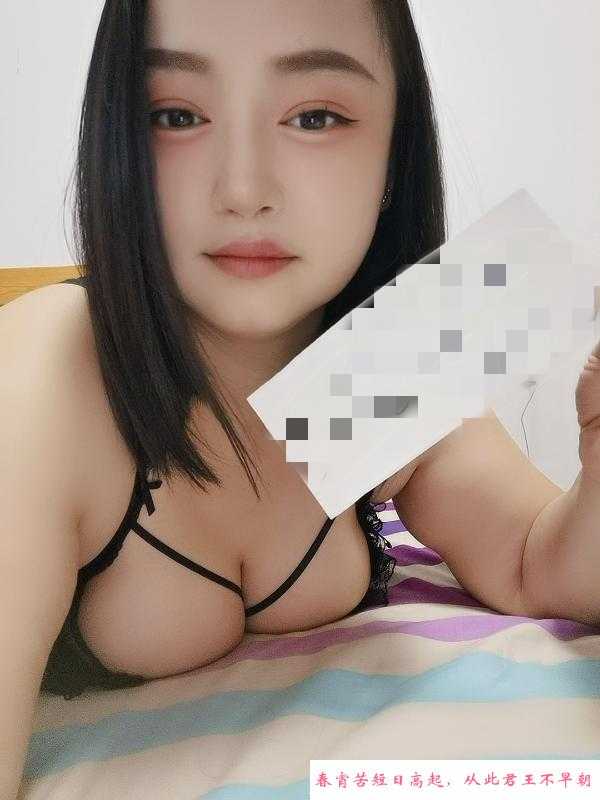 爆乳风骚小少妇一枚 第1张