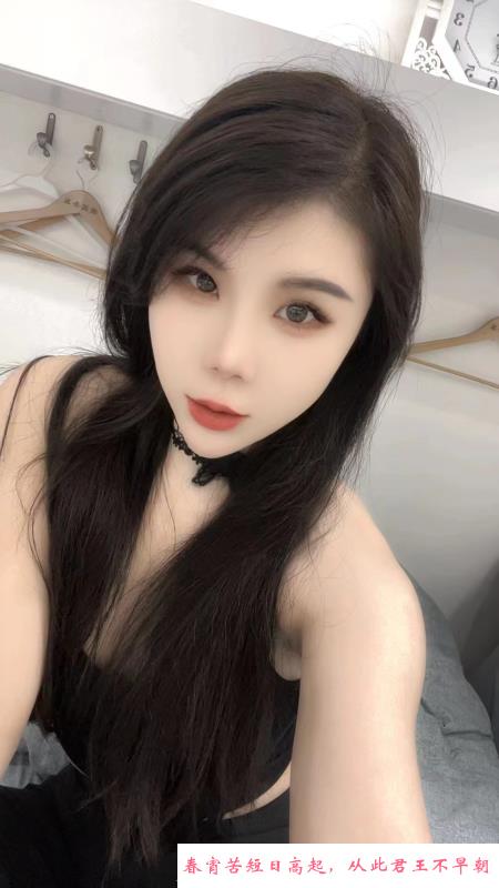 制服诱惑骚姐姐 第1张