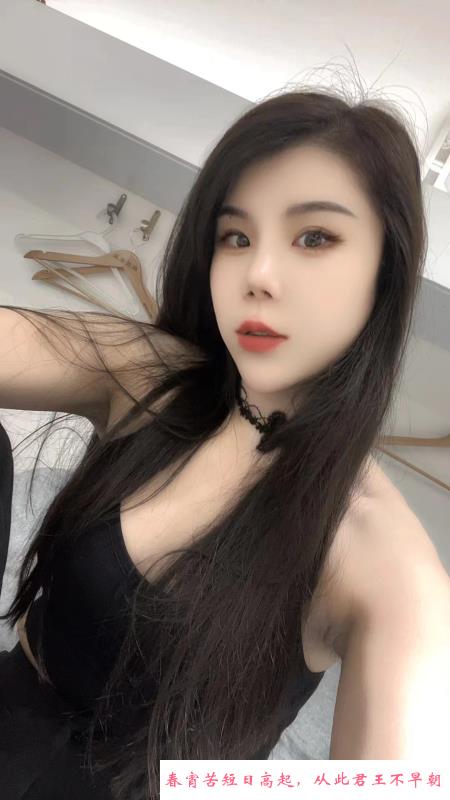 制服诱惑骚姐姐 第2张
