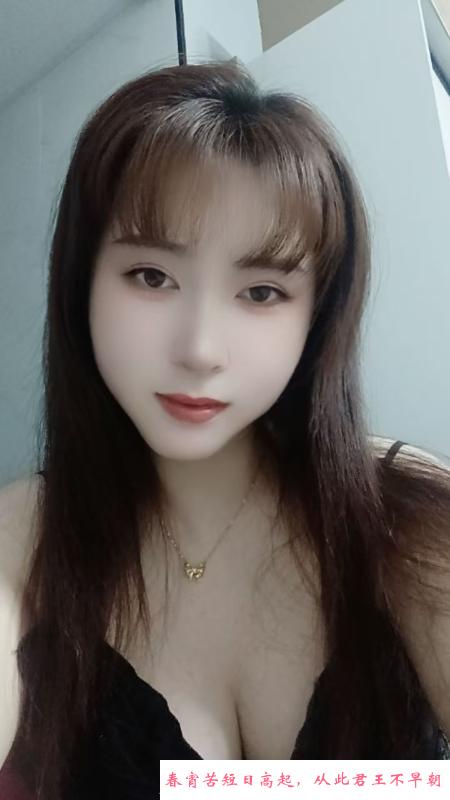 丰硕肥臀骚姐姐 第2张