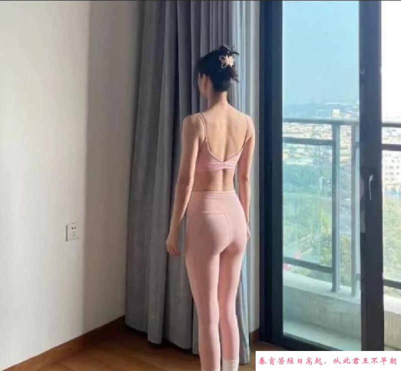 南门性感大长腿小星 第2张