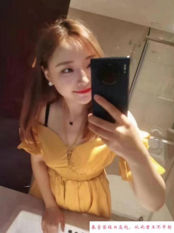 护士小姐姐萱萱 第4张
