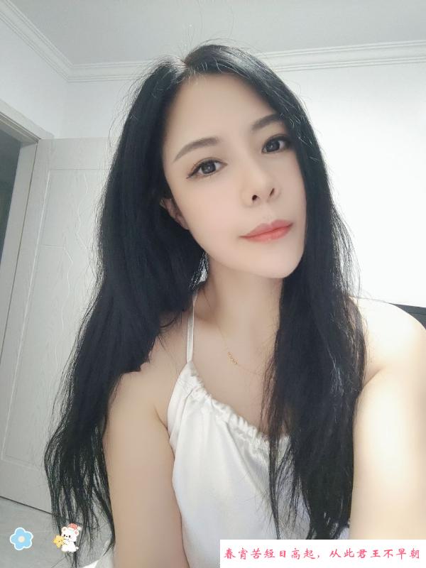 相城人妻青青 第1张