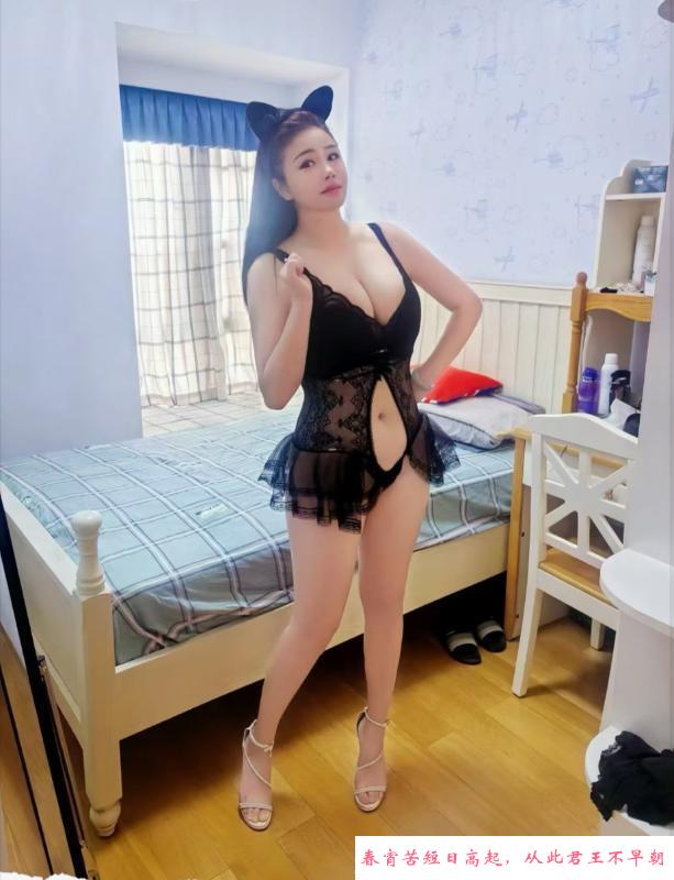 南州态度好静儿 第1张