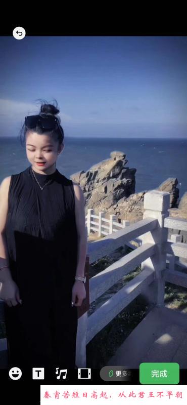 兼职接单美少妇 第3张