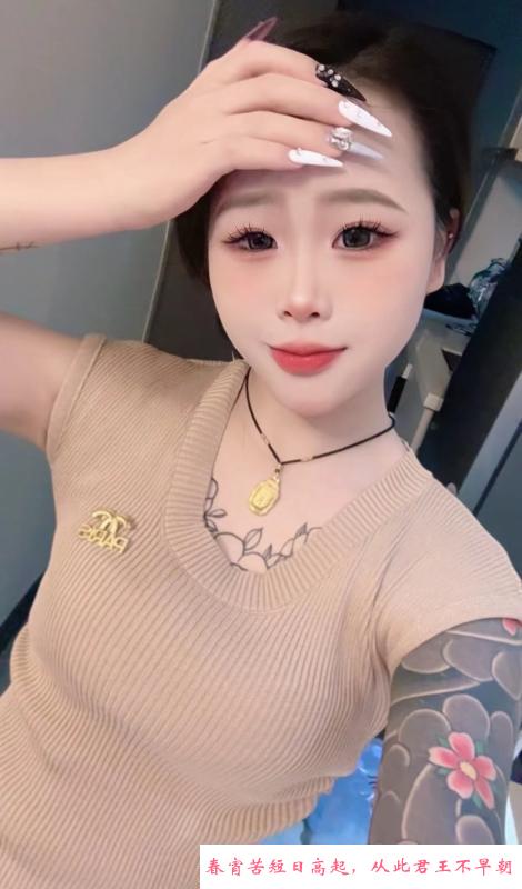 梁溪区嫩妹 第2张