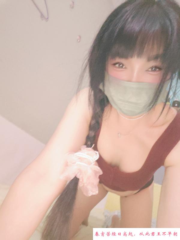 南京性感御姐 第1张