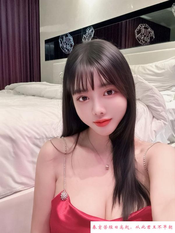 身材苗条颜值杉杉 第1张