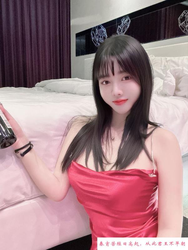 身材苗条颜值杉杉 第3张