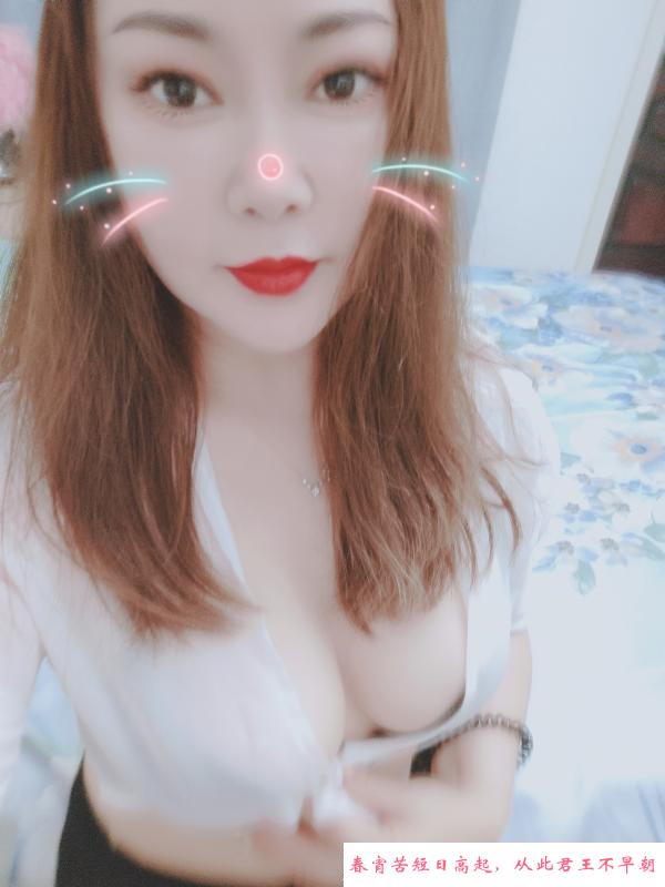 张府园熟女小溪 第2张