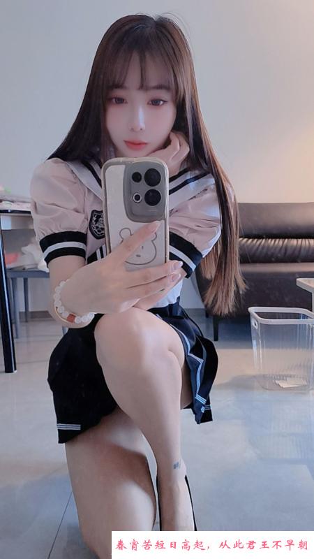 温柔的如意 第1张