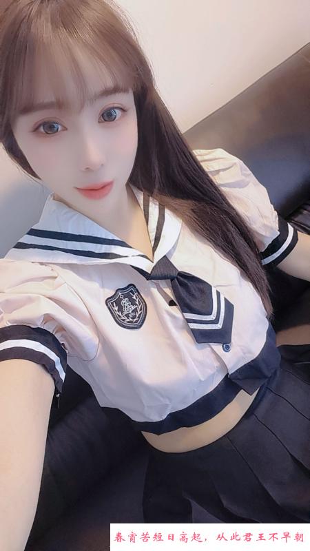 温柔的如意 第2张
