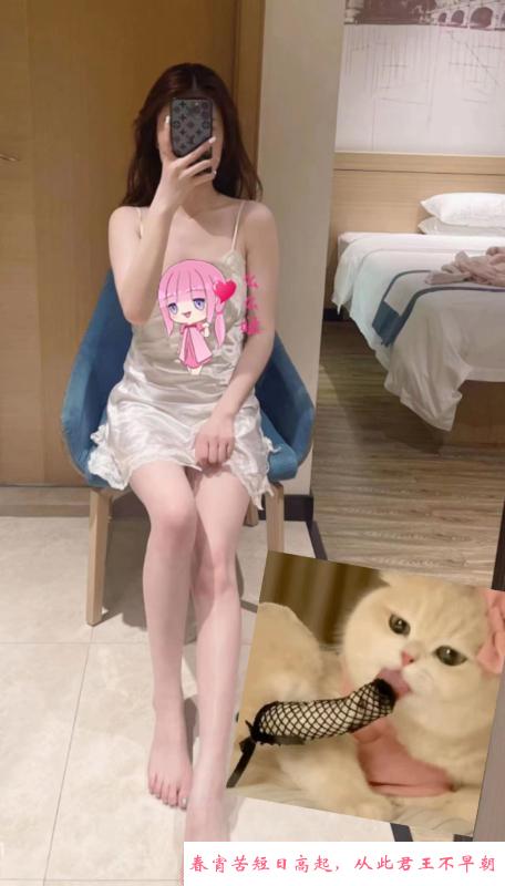个人兼职 第2张