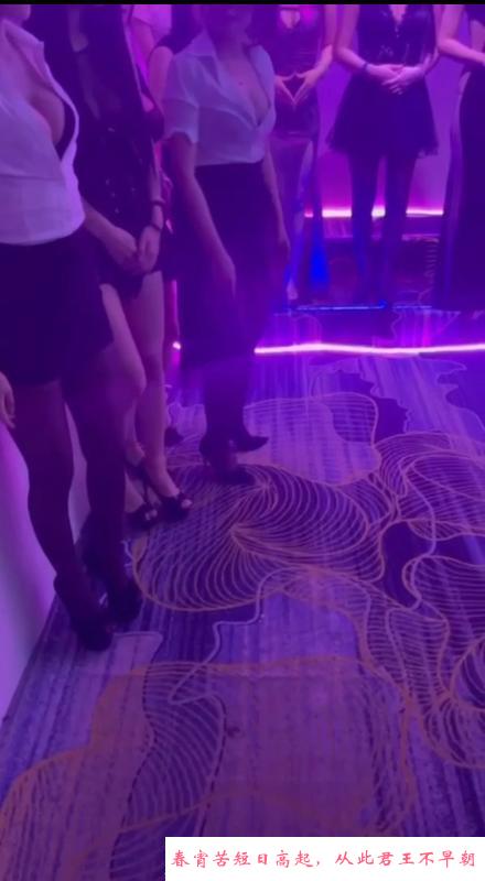上海角色扮演不限次 第3张