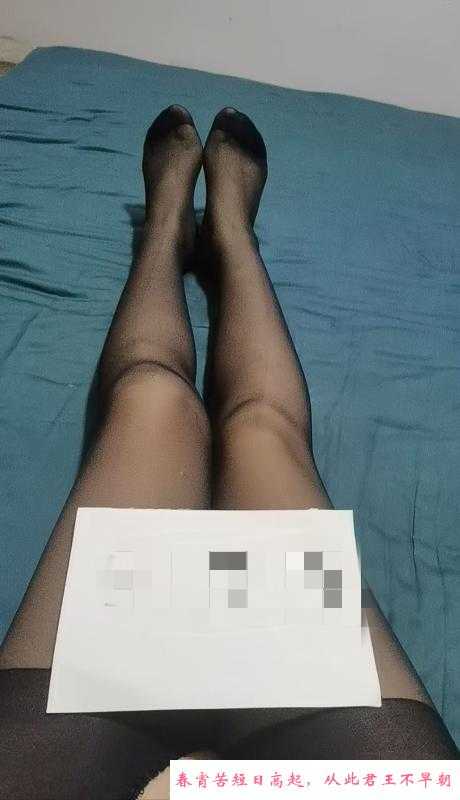 拱墅少妇小米辣 第1张