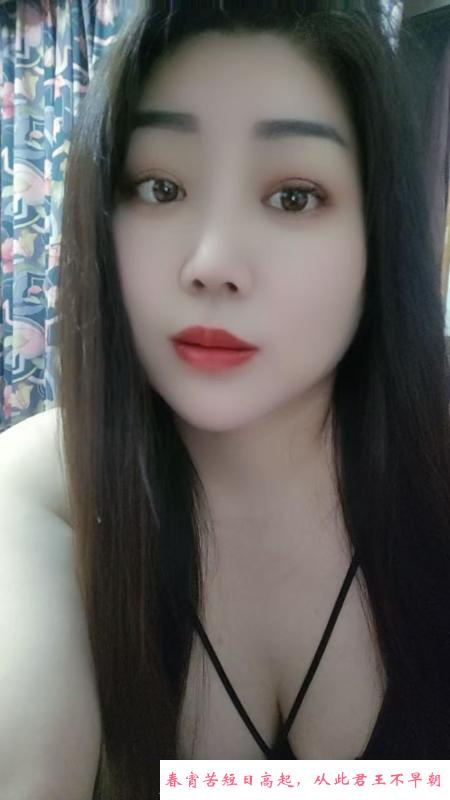 大胸薰衣草妹子 第3张