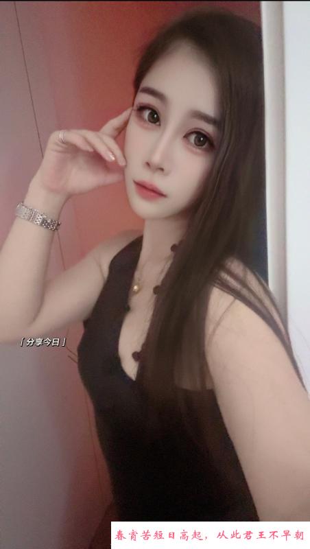 性感诱人小骚妇 第2张