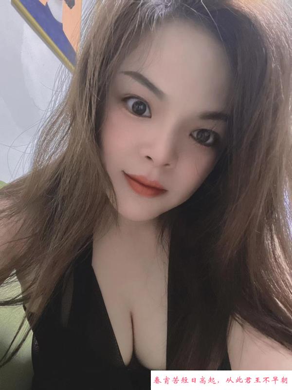 打卡罗冲围乐乐 第3张