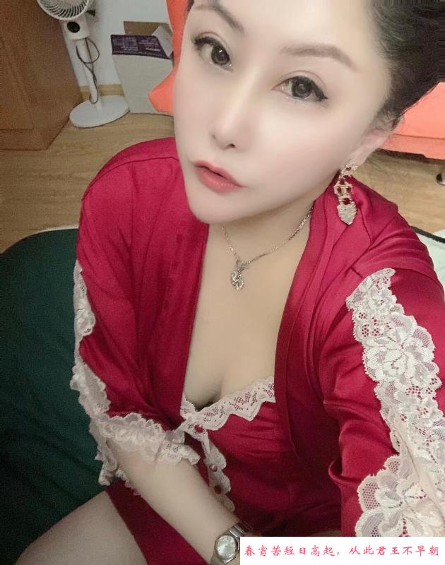 东北嫂子 第1张